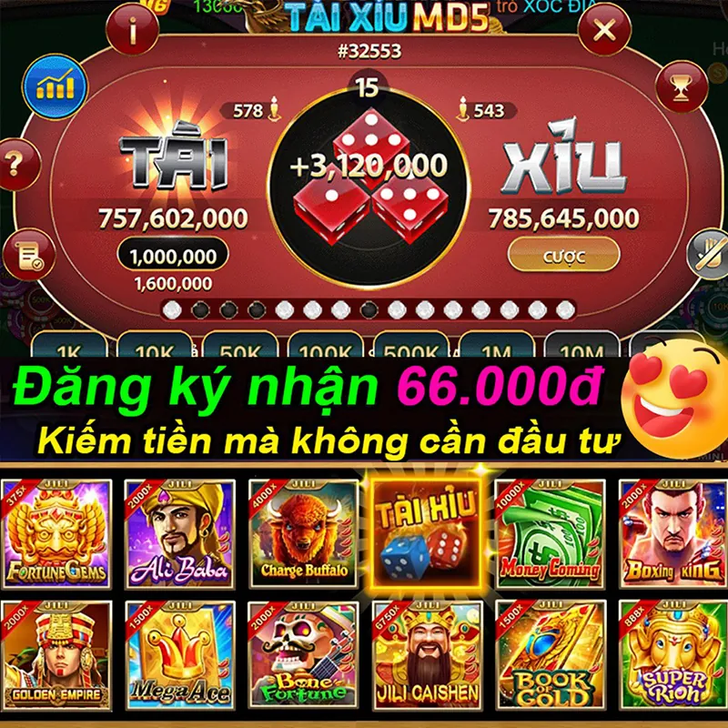 Giao diện ứng dụng C54 iOS